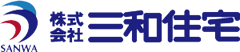 【三和の売買NAVI】那須塩原の不動産情報サイト